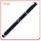 Touch Screen Stylus Leather Ballpoint Pen for Mobile Phone