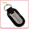 Factory Supply Good Quality Blank Leather Key Holder