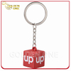 Custom Design Screen Printed Helmet Shape Metal Key Chain