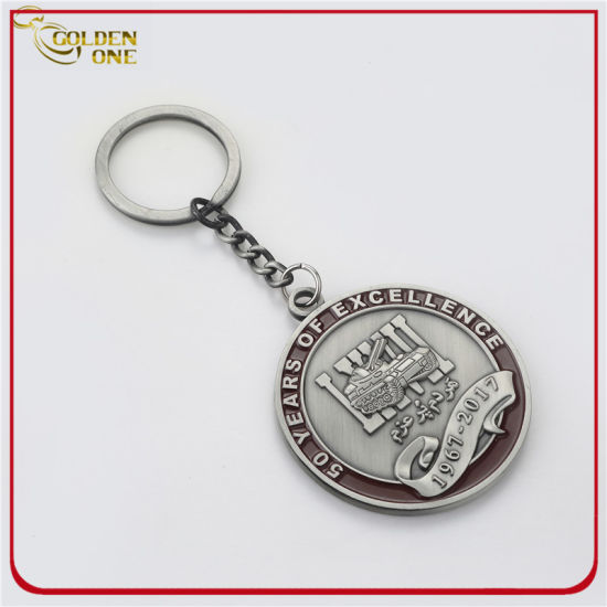 Promotional Gift 3D Engraved Anqitue Metal Keychain