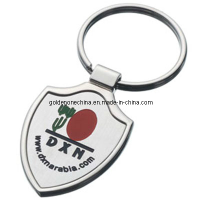 Promotion Best Quality Blank Metal & Silicone Keychain
