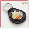 Newest Design Genuine Leather Keyholder for Promotion