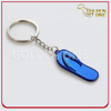 Coconut Palm Style Metal Bottle Opener with Key Ring