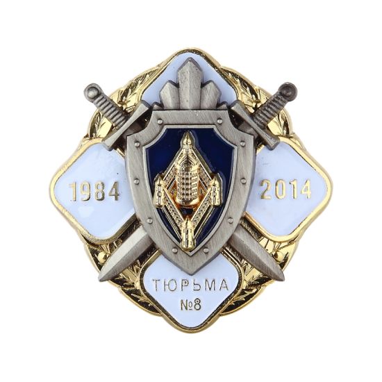 Customized Metal Gold Plating 3D Badge
