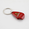 Antique Gold Embossed & Soft Enamel Metal Keychain