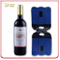 Insulated Custom Neoprene Two -Pack Wine Bottle Holder