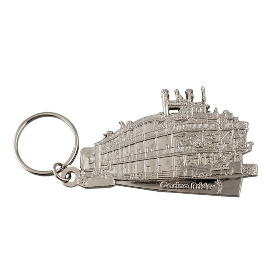 Customized Metal Soft Enamel Logo Trolley Coin Key Chain