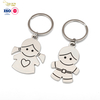 Wholesale Soft Enamel Fancy Valentine's Day Couple Lover Wedding Anniversary Gift Heart Key Ring Custom Metal Keychain