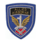Fashion Decoration Fabric Embroidery Textile Woven Police Label Garment Clothing Accessories Patch for Promotion Gift