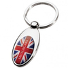 Fashion Style Laser Engraving Nickel Plated Metal Key Holder