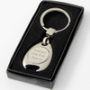 Hot Sale Soft Enamel Logo Two Tone Finished Metal Keychain
