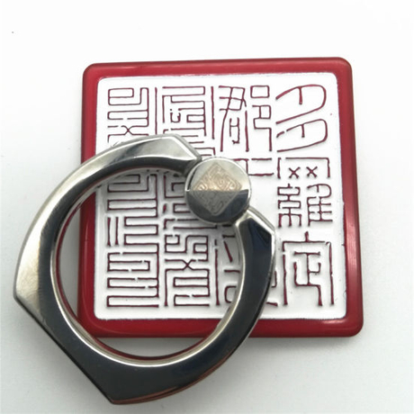 Custom Logo Rotation Metal Soft Enamel Phone Ring Holder