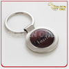 Lovely & Colorful Cuctom Bear Metal Keychain