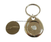 Promotion Gift Blade Shape Laser Engrave Metal Key Chain
