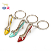Wholesale Soft Enamel Fancy Valentine's Day Couple Lover Wedding Anniversary Gift Heart Key Ring Custom Metal Keychain