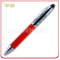 Best Quality Touch Screen Metal Stylus Pen for Phone