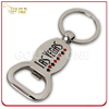 Souvenir Gift Custom Wrench Shaped Antique Silver Metal Bottle Opener