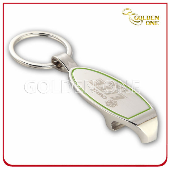 Metal Bottle Opener Keychain with Custom Soft Enamel Logo