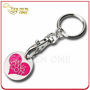 Promotion Cheap Customized Metal Trolley Coin with Key Ring