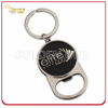 Custom Blank Oval Shape Car Souvenir Cable Metal Key Holder