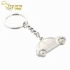 Custom Embossed Logo Antique Bronze Metal Key Chain
