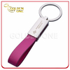 Factory Wholesale Custom PU Leather Keychain