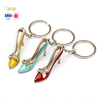 Football Design Nickel Plated Spinning Key Chain Soccer Shape custom metal keychain